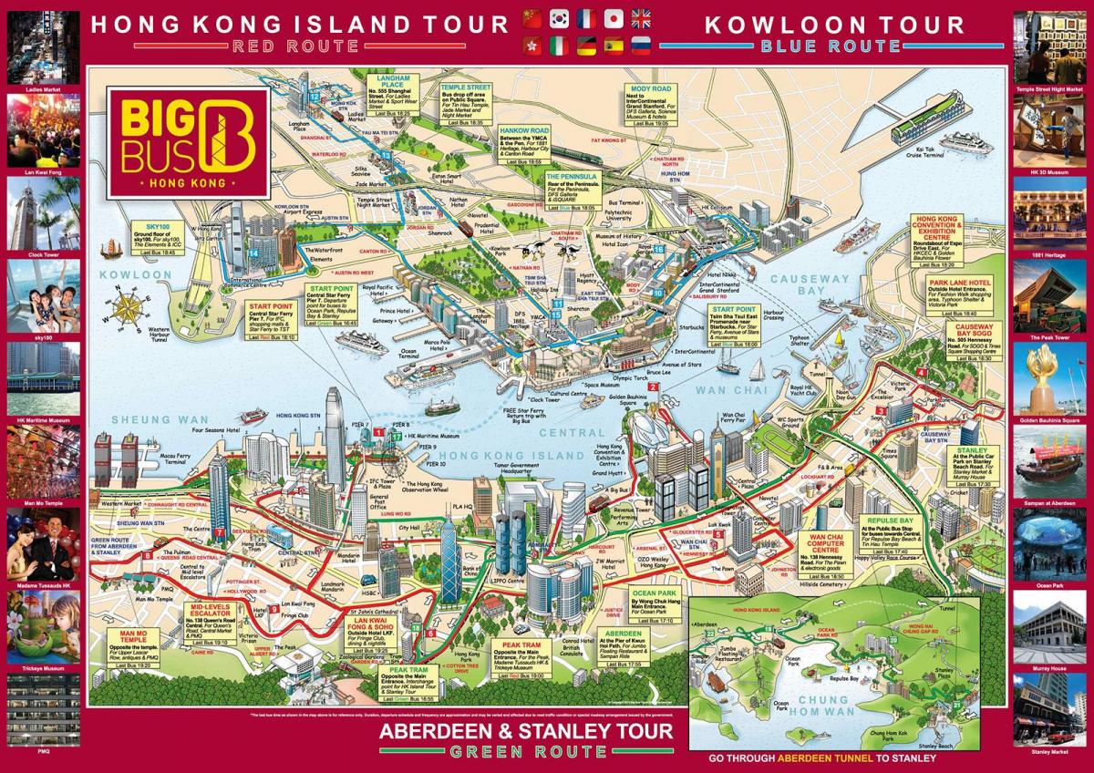 Hong Kong big bus tour de la carte