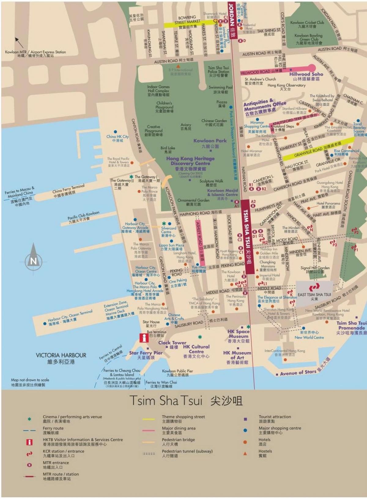 Hong Kong carte de Kowloon