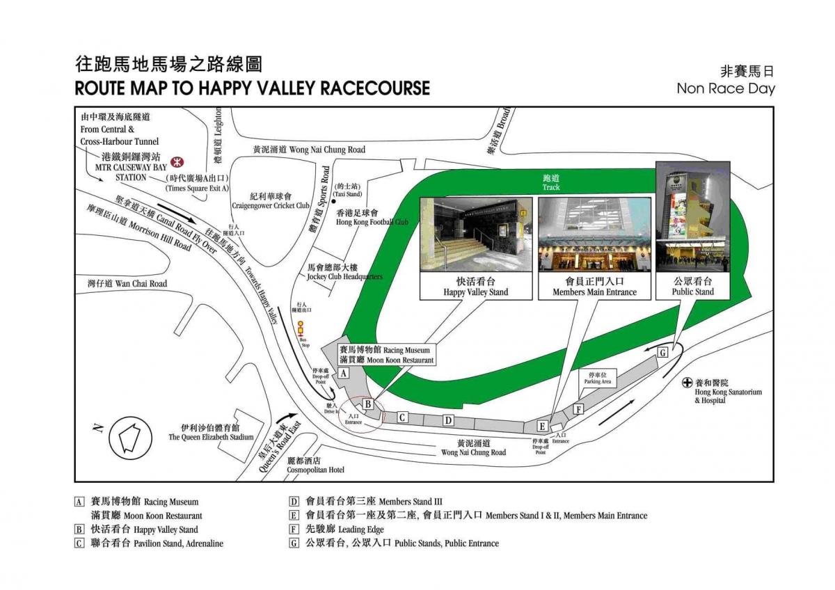 carte de Happy Valley, Hong Kong