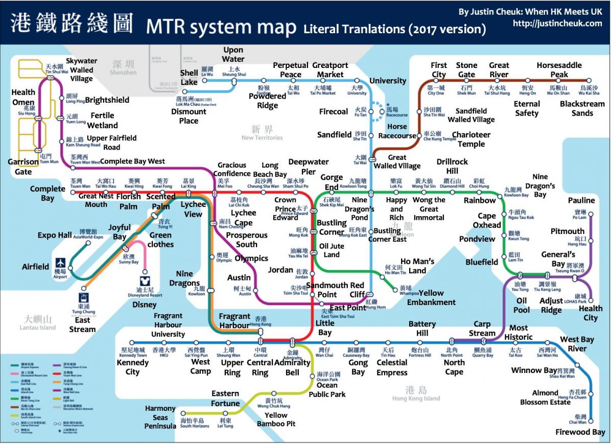 la carte de Hong Kong MTR