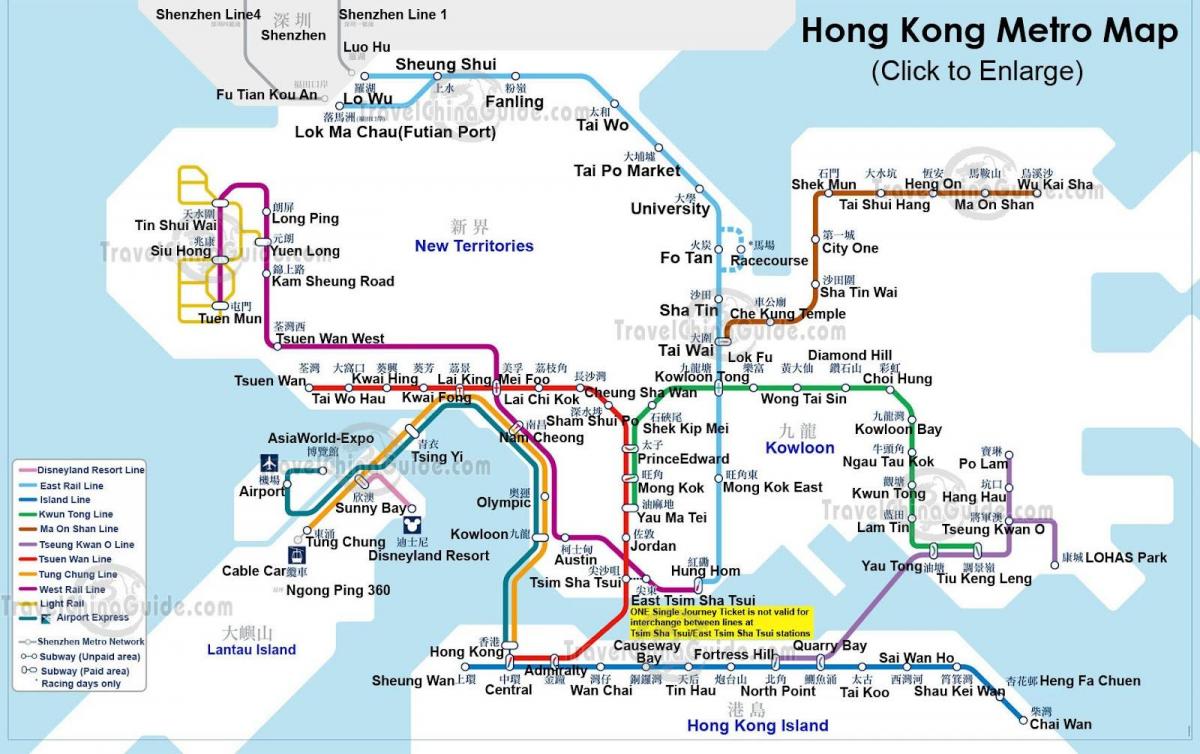 plan du métro de Hong Kong