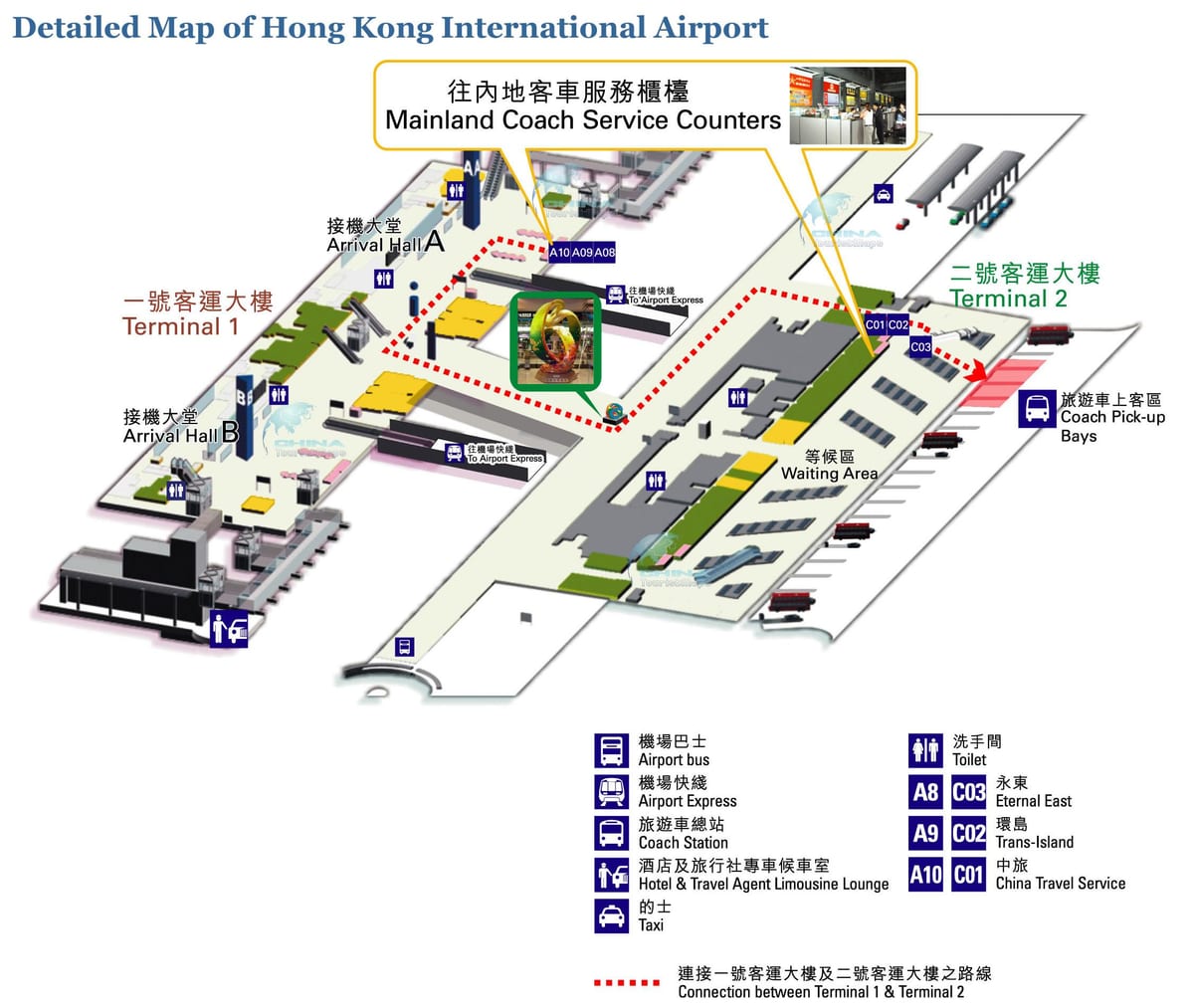 Carte de l'aéroport de Hongkong