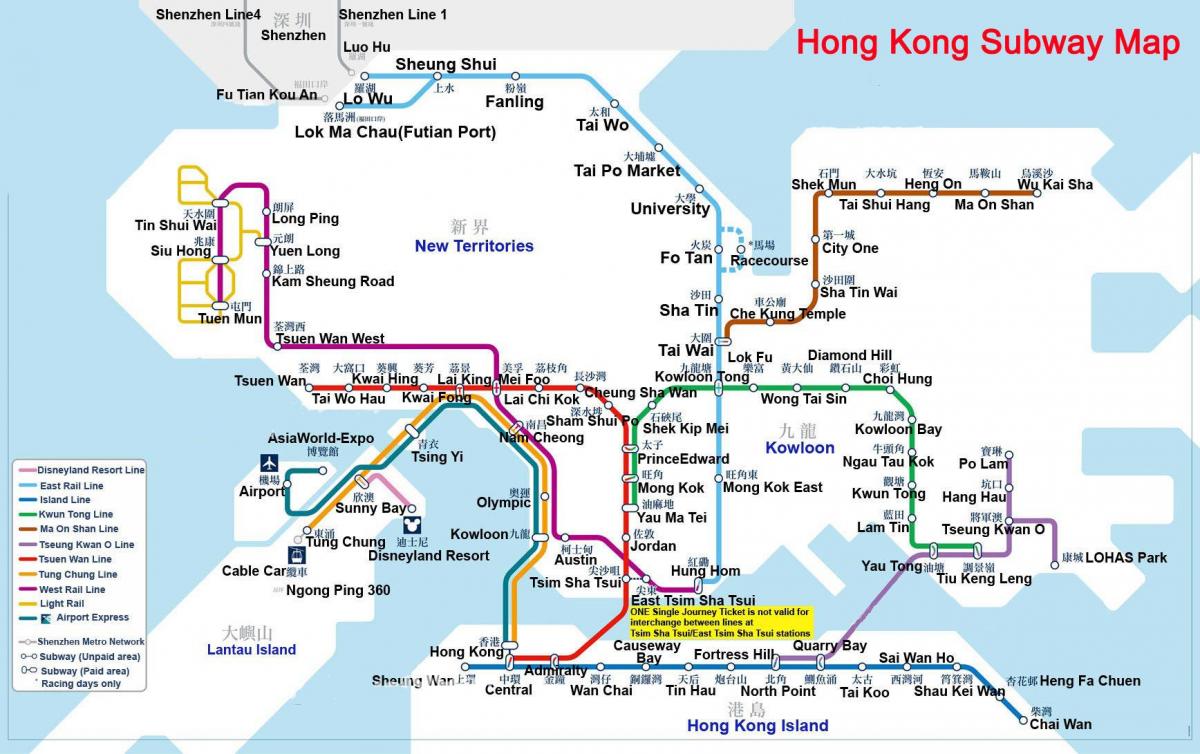 carte du métro de Hong Kong