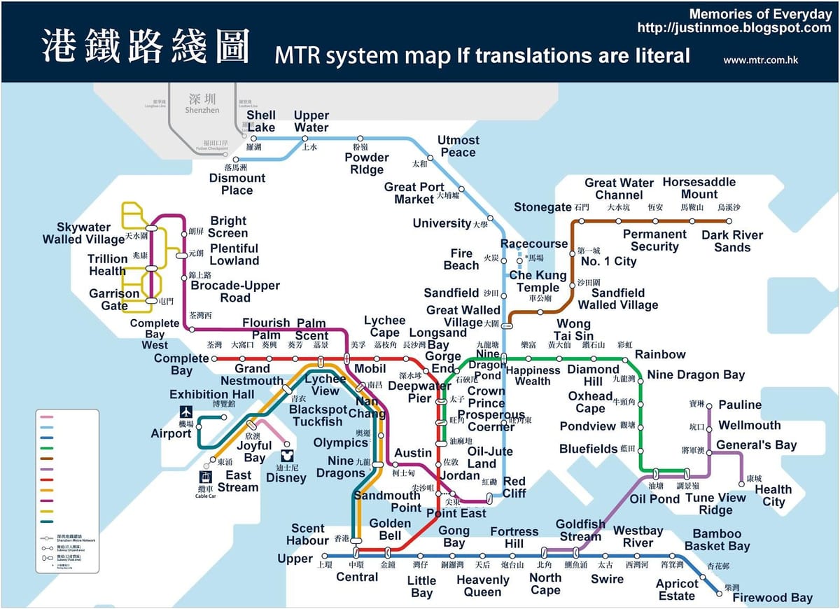 Carte du métro de hong kong