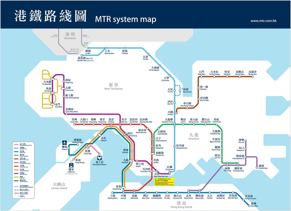 Plan de métro de Hong Kong