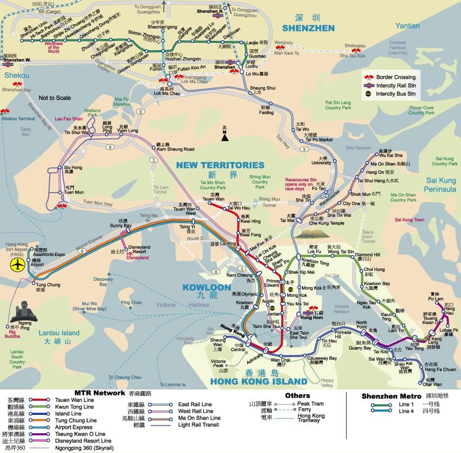 MTR Hong kong carte