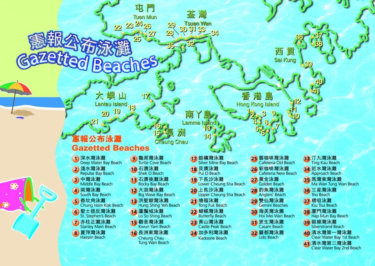 la carte de Hong Kong plages
