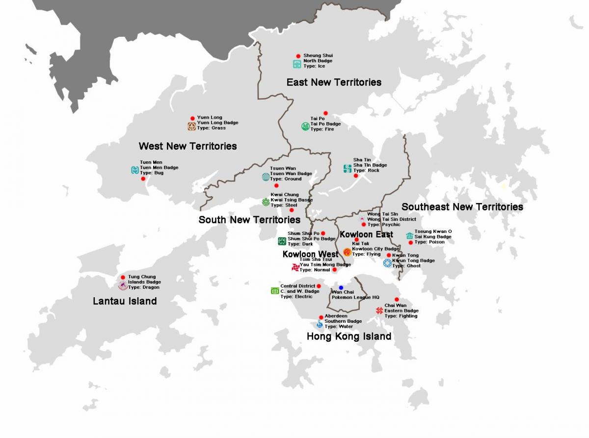 Hong Kong Quartier De La Carte Carte De Hong Kong Districts Chine