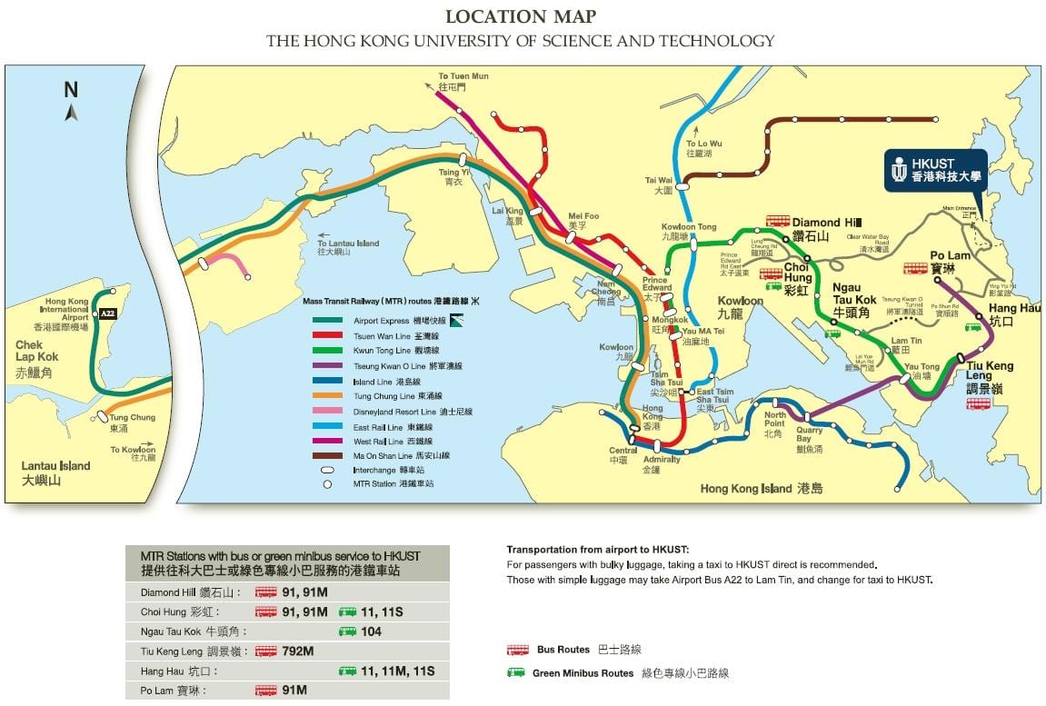 l'université de Hong Kong carte