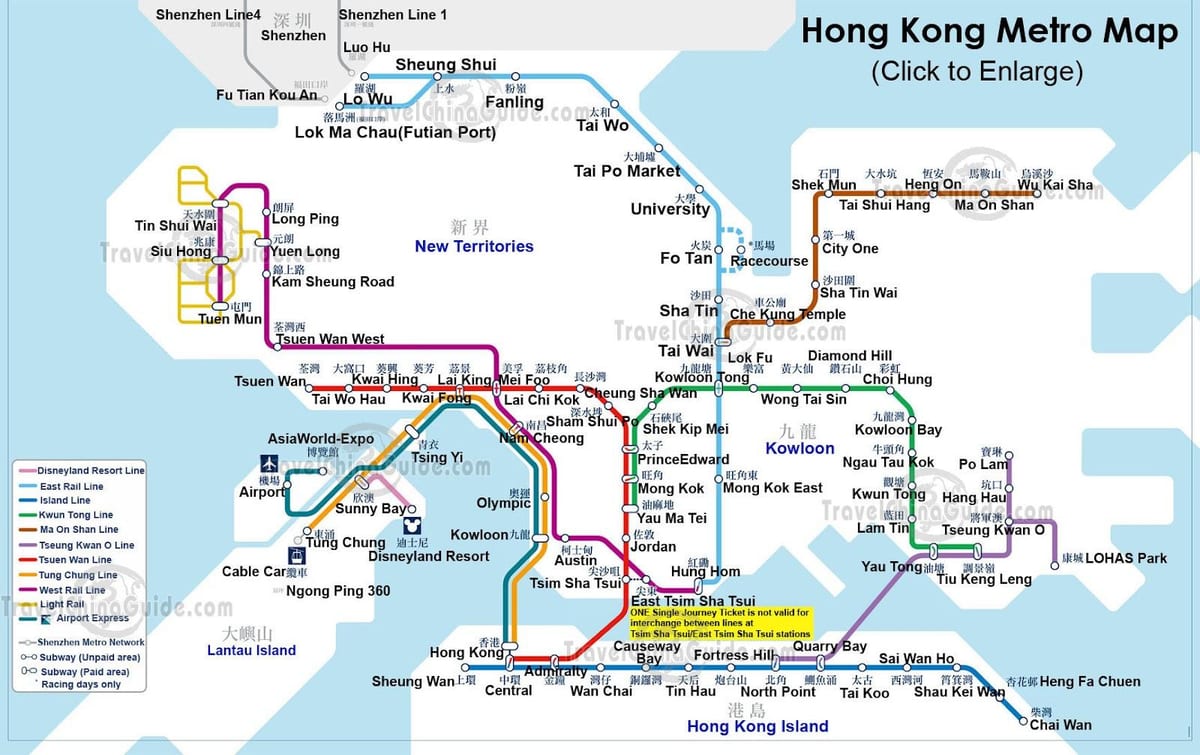 plan du métro de Hong Kong