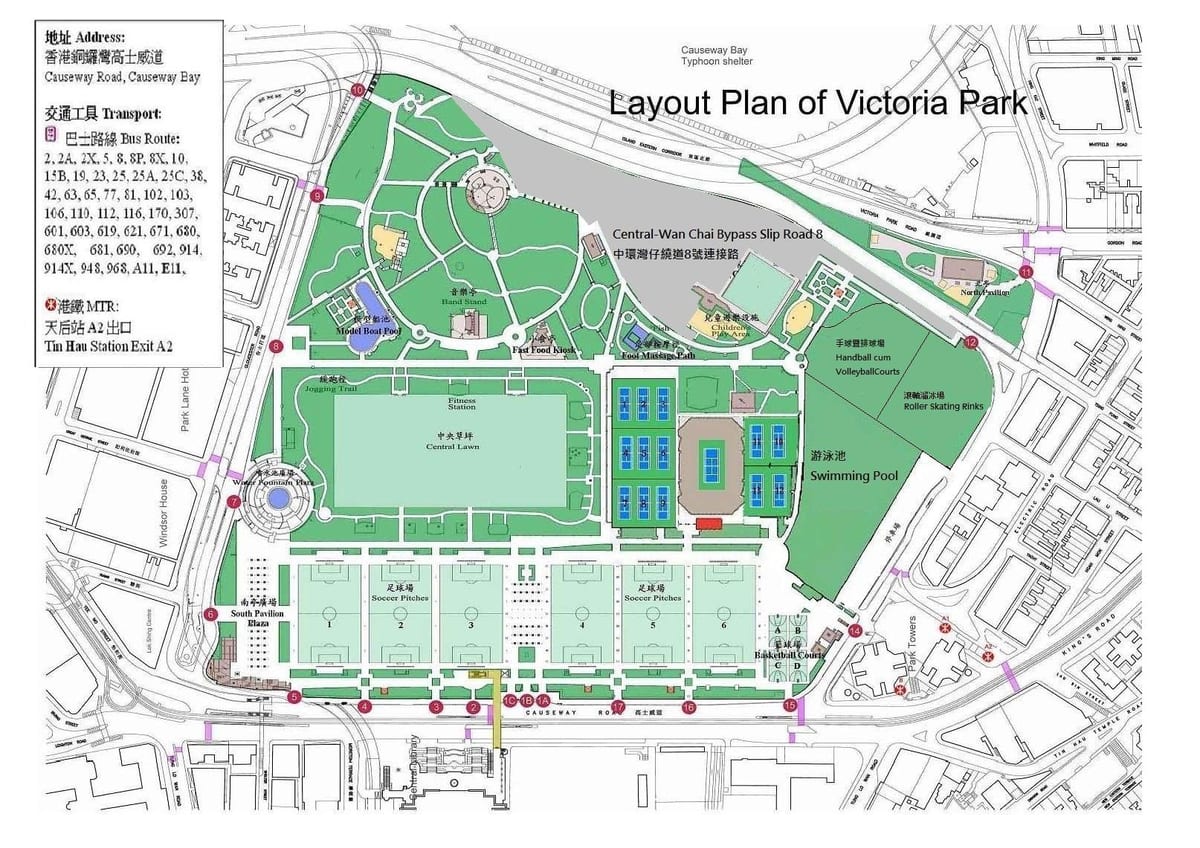 carte du parc victoria à Hong Kong