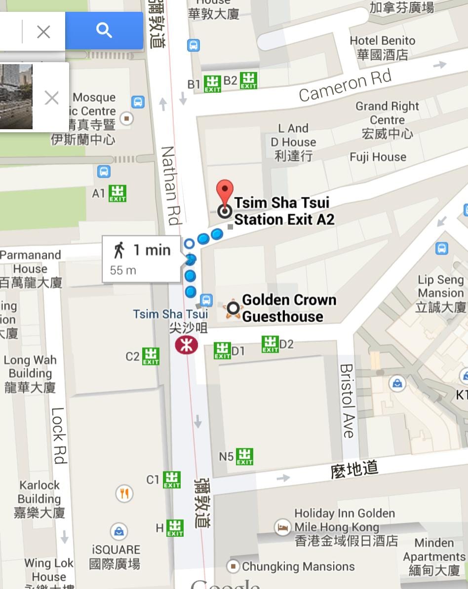 De MTR Tsim Sha Tsui station de carte