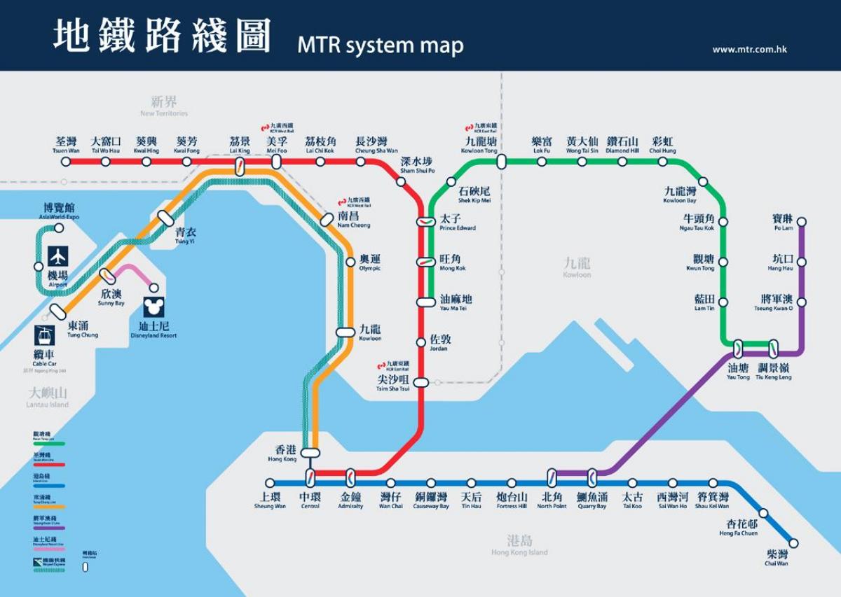 station de métro causeway bay carte
