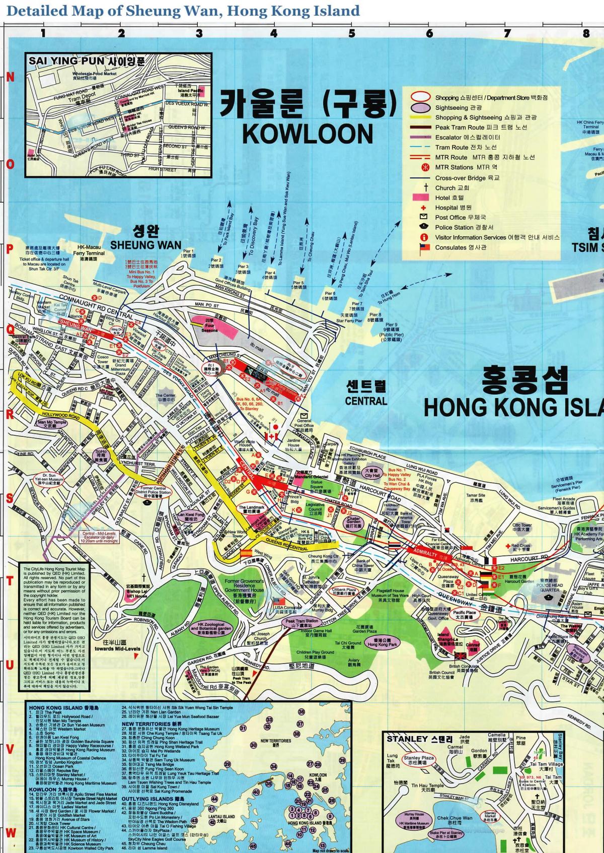 carte de Sheung Wan, Hong Kong